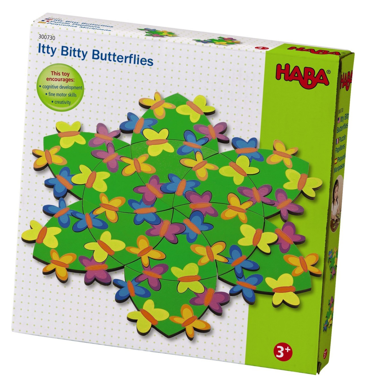 Itty Bitty Butterflies Game Bitsy Boxes